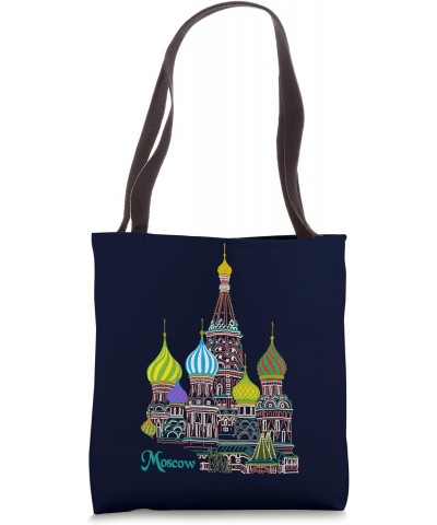 St. Basil's Cathedral Moscow, Russia. Drawing Tote Bag $9.96 Totes